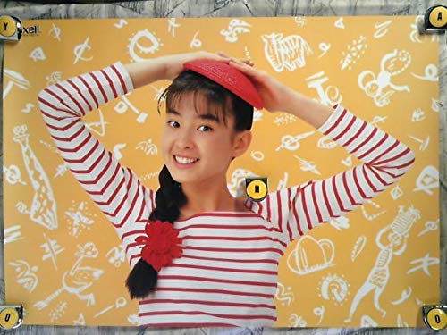 映画 ぼくらの七日間戦争 宮沢りえの頂点と子役たち ネタバレ 感想 キレイなトイレ調査研究所