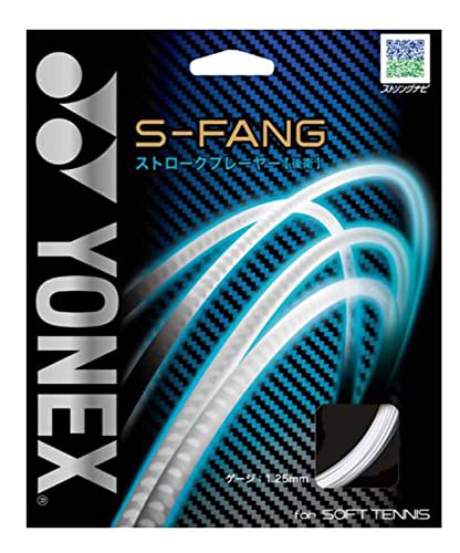 YONEX Soft Tennis String Soft Tennis String S-Fang White (011) SGSFG