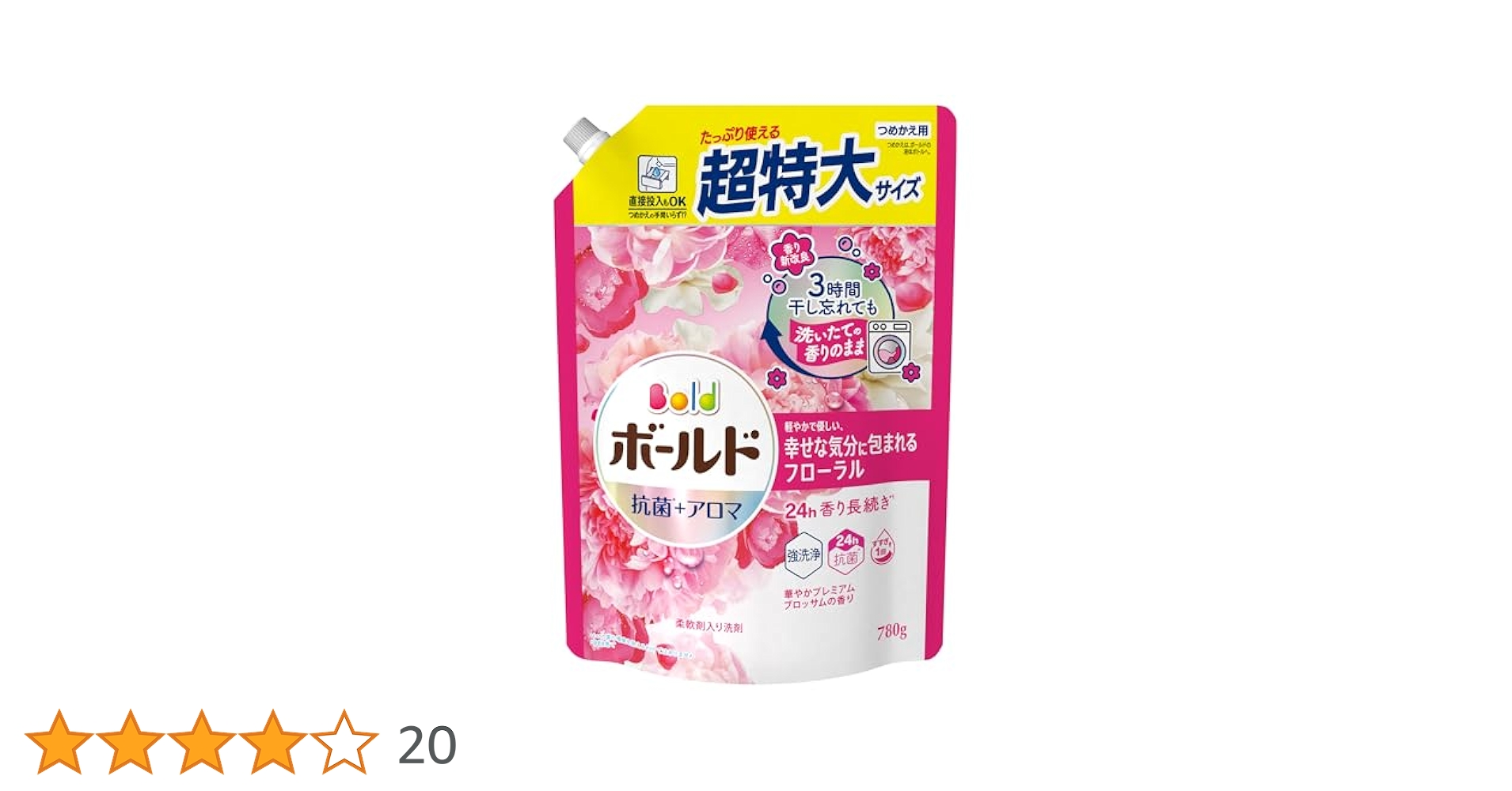 ボールド　プレミアムブロッサム　抗菌＋アロマ　超特大　780g　20袋　T P＆G ボールド プレミアムブロッサム 抗菌＋アロマ 超特大 780g