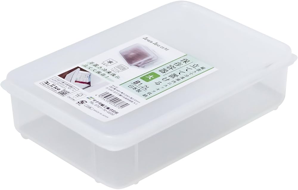 Amazon｜立てて置ける保存容器 大 C 【まとめ買い243個セット