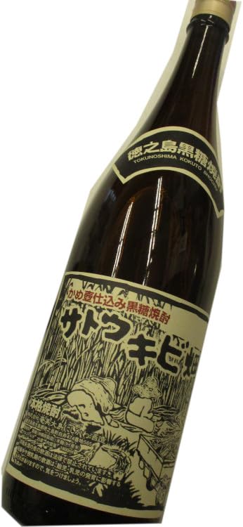 Amazon.co.jp: 徳之島 黒糖焼酎 サトウキビ畑 25度 1800ml 奄美大島