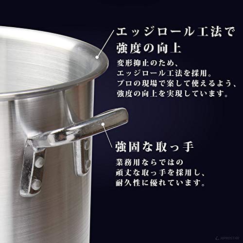 Amazon.co.jp: KIPROSTAR: アルミ寸胴