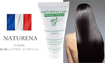 Amazon.co.jp: 天然成分配合 ヘナ配合 低刺激 毛染め ナチュレーナ