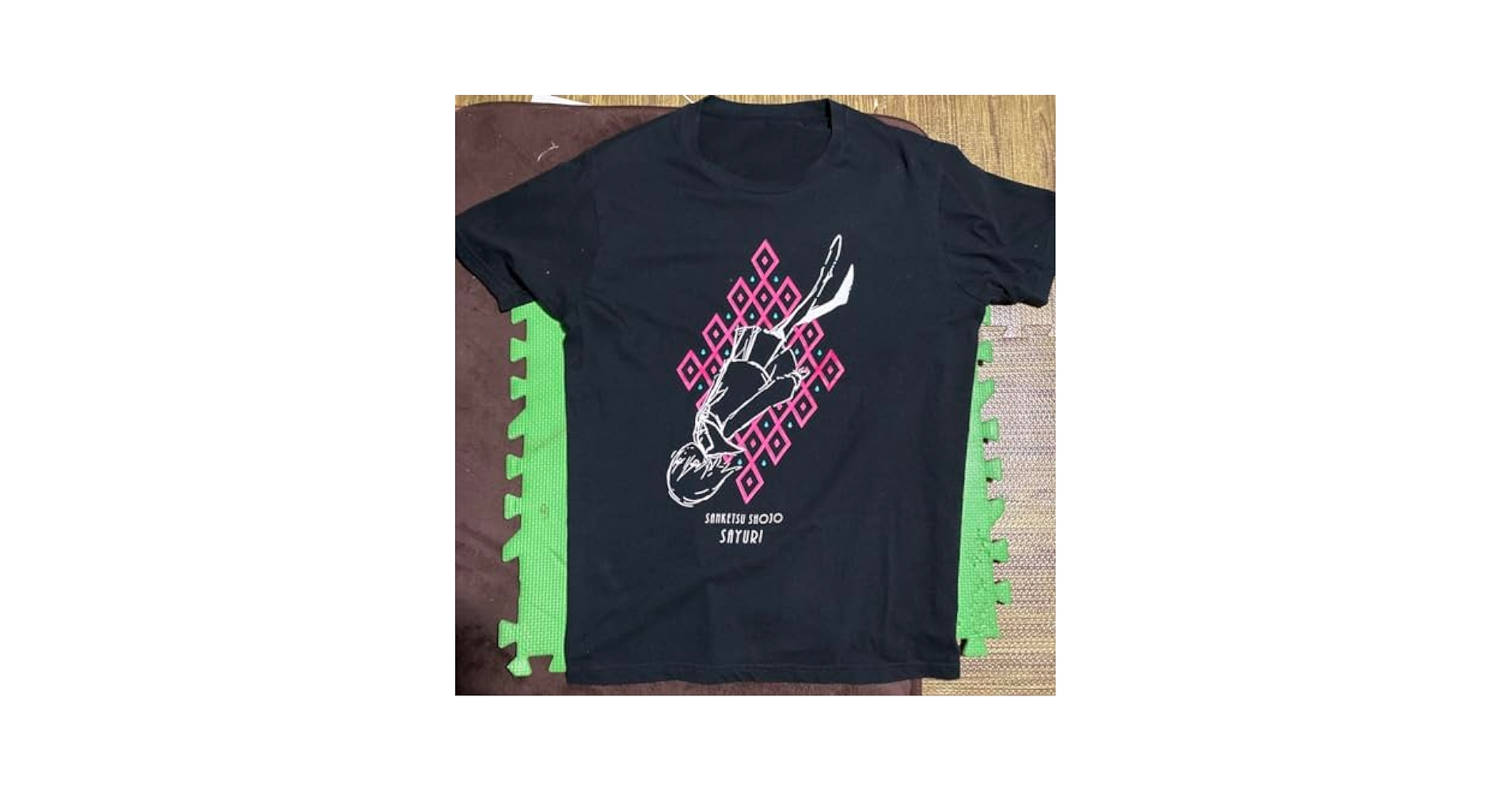Amazon.co.jp: 価格 酸欠少女さゆりtシャツ : おもちゃ