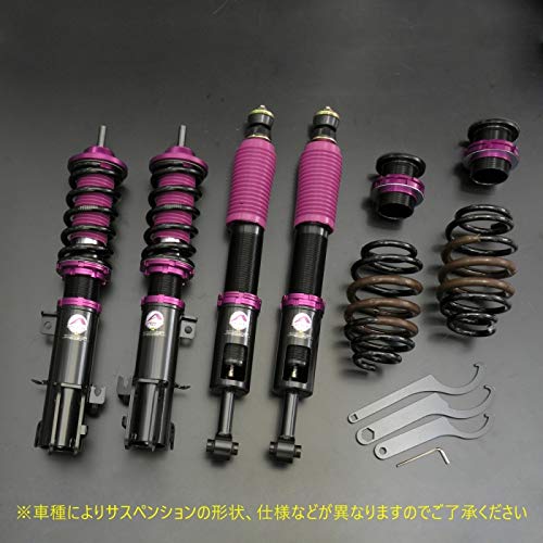 ライフ　調整式ラテラルロッド　ファイナルコネクション ファイナルコネクションECショップ / ラテラルロッド HONDA