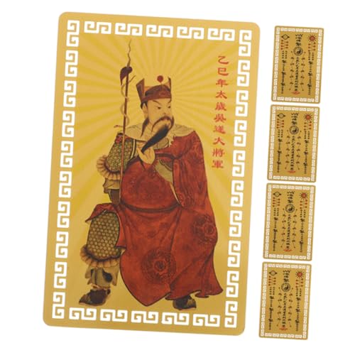 ELAYARD 5?? `̌아J[h J^ObY ^C㏸ K^F   N ֔N N J^i