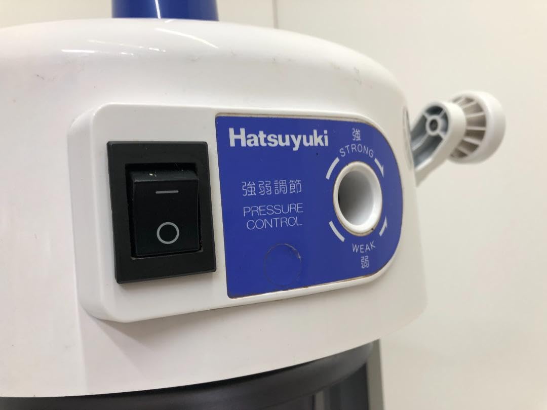 Amazon.co.jp: Hatsuyuki 初雪 電動かき氷機 業務用 HB-310B2