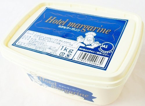 丸和油脂 ホテルマーガリン Hotel Margarine 業務用 1kg×2個 要冷蔵
