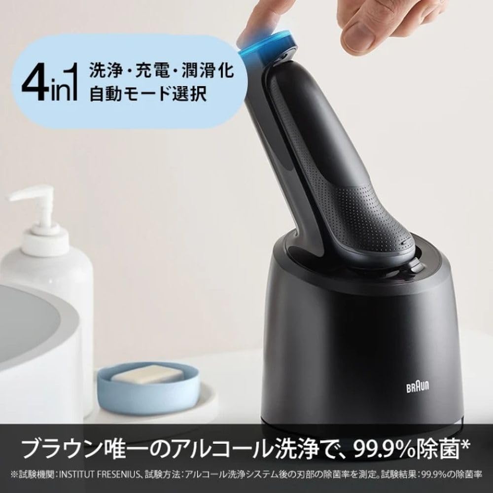 Amazon.co.jp: BRAUN Shaver 61-N7200cc-V : Home & Kitchen