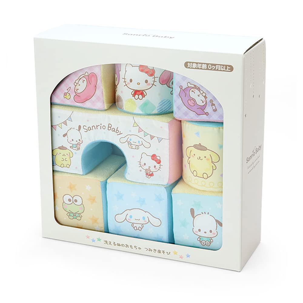 Amazon | サンリオ(Sanrio Baby) サンリオキャラクターズ つみきあそび