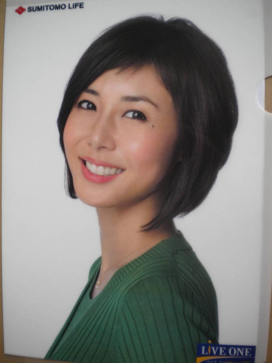 Amazon.co.jp: レア 松嶋菜々子さん 住友生命 クリアファイル D : おもちゃ
