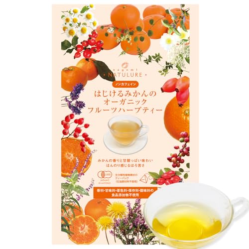 ynagomi-NATULUREz݂͂̃I[KjbNt[cn[ueB[ I[KjbN L@ L@JASF Y sgp Fsgp t[ceB[ mJtFC IW Mtg v[g 𐫃eB[obO7