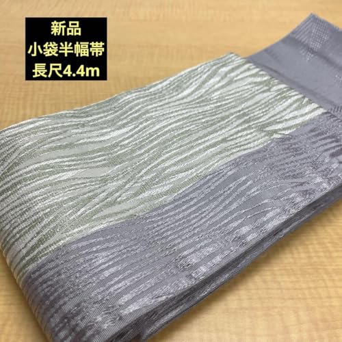 8-24 夏帯 夏物 名古屋帯 八寸 美品 正絹 着物 松葉仕立て 絽 単衣 夏帯 夏物 名古屋帯 八寸 正絹 松葉仕立て 絽 単衣 無地 - 製品詳細