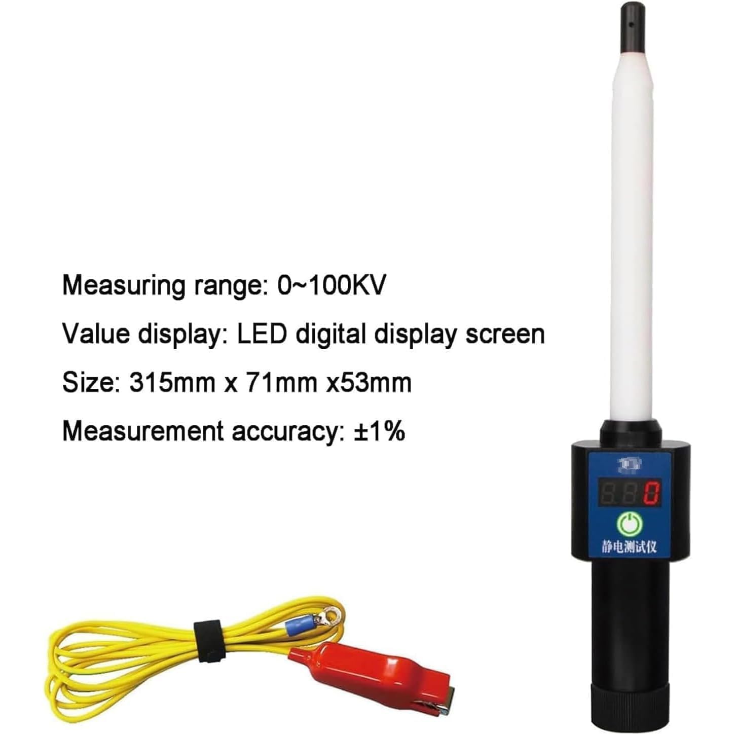 FAXIOAWA Probador electrostático 0 ~ ± 100kV, sonda Digital de Alto Voltaje, medidor estático de Alta precisión con Pantalla led, medición automática para Sistemas de Recubrimiento de Polvo