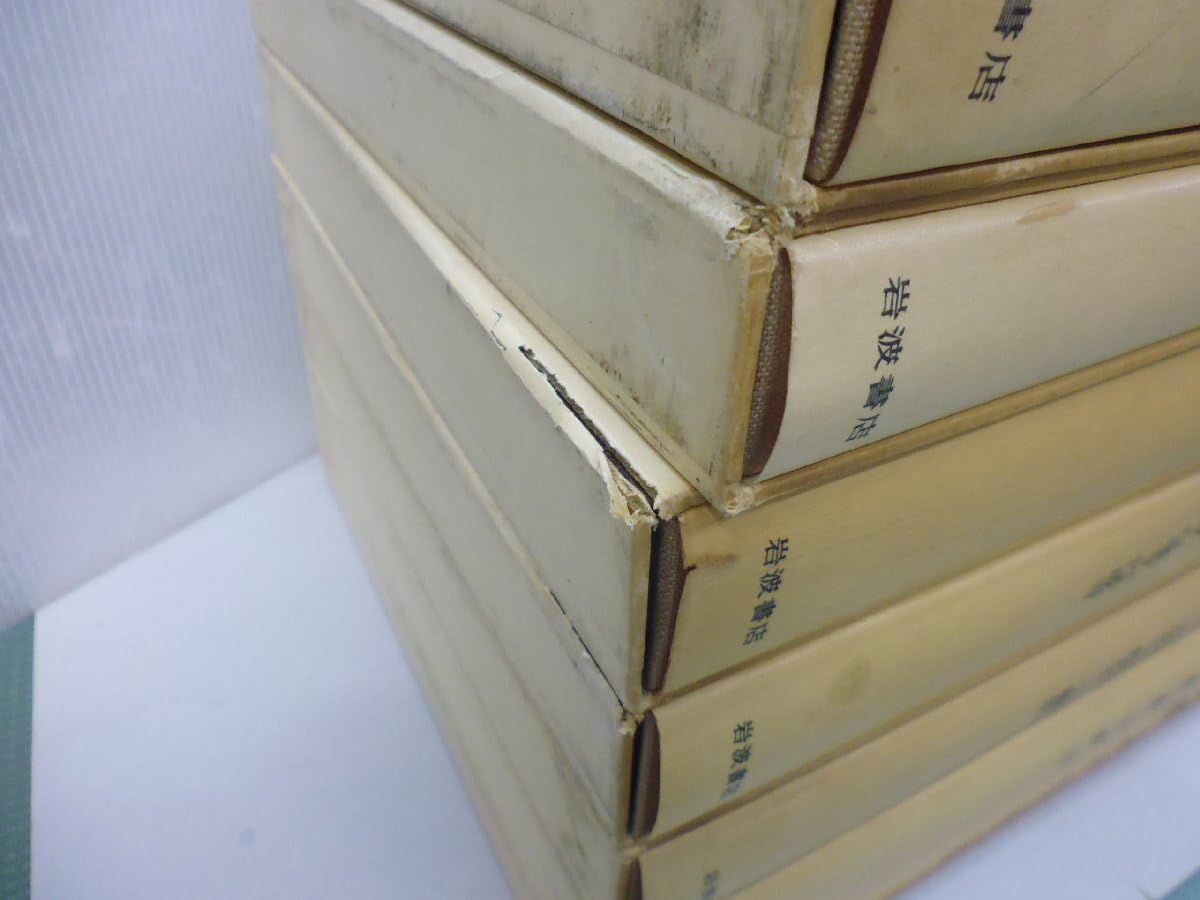 Amazon.co.jp: 【N 大和古寺大観 全7巻 刊行記念原色刷7枚付