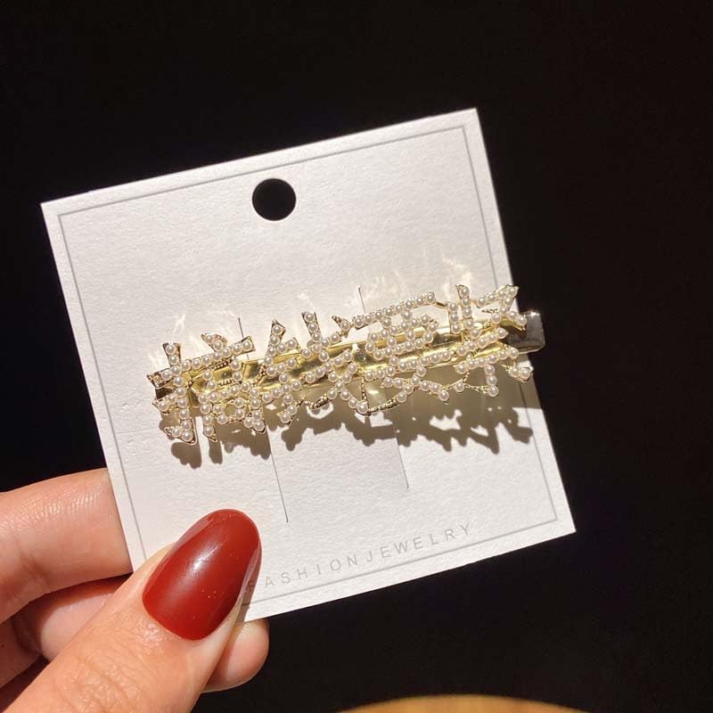 韩版新款珍珠满钻发夹时尚气质少女刘海夹边夹个性鸭嘴夹发饰