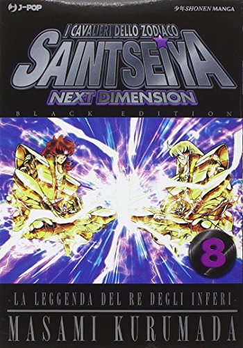 I cavalieri dello zodiaco. Saint Seiya. Next dimension. Black edition: 8
