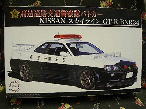 Amazon | フジミ1/24 ID87 ニッサン スカイライン（R34）GT-R