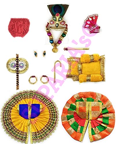 Image of Suparia's Laddu Gopal Ji Shringar Combo Saver Set of Mukut, Mala, Bansuri, Pagdi, Fan, Gadde /Singhasan, Nappy and 2 Dresses for Ladoo Gopal (Size: 6 no.)