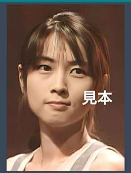 Amazon.co.jp: ZARD 坂井泉水 蒲池幸子 写真L版 美人さん : おもちゃ