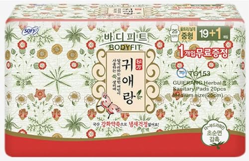 TG153 Sofy Body Fit GUIERANG Korea Herbal Sanitary Pads Medium 9.8inch(25cm) 20pcs