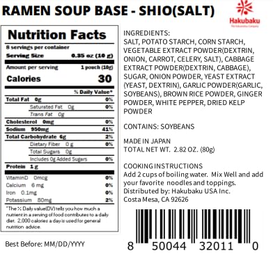 Miniatura 2 de Base de sopa Ramen - Shio (Sal) - Paquete de 8 Producto de Japón. Paquete de sopa para fideos asiáticos, bueno con cualquier cobertura de ramen.