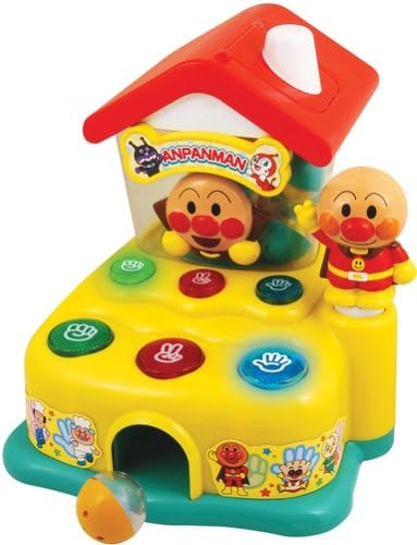 Amazon アンパンマン なにがでるかな Newじゃんけんカプセル 赤ちゃん 幼児のおもちゃ おもちゃ Amazon アンパンマン なにがでるかな Newじゃんけんカプセル 赤ちゃん 幼児のおもちゃ おもちゃ