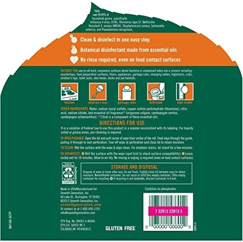 Seventh Generation Disinfecting Wipes - 70 ct