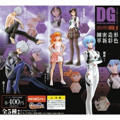 Amazon | DG ヱヴァンゲリヲン新劇場版：破 貞本義行コレクション3 