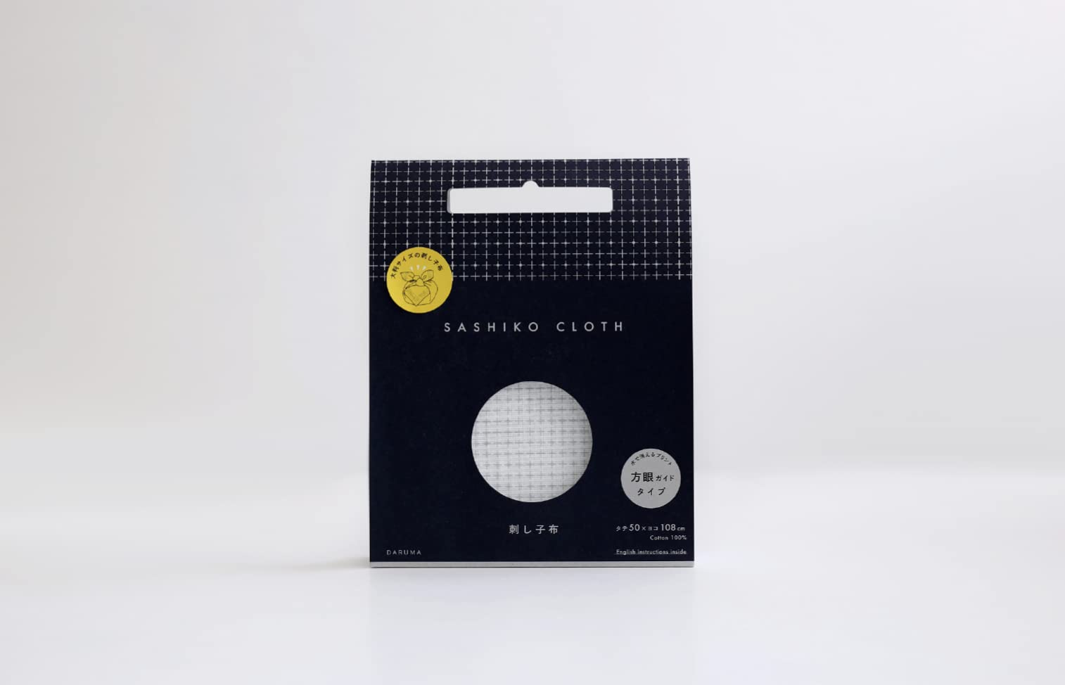 Daruma Sashiko Design Cloth - Pre-Printed Grid for Hitomezashi Sashiko, Furoshiki, Fukin (Col.1 White)