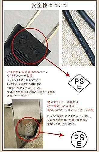 美品　ダイシン業務用卓上電気フライヤー　8L 　 ミニフライヤーFL-DS8 Amazon.co.jp: 電気フライヤー FL-DS8 8L 一槽式 ミニフライヤー