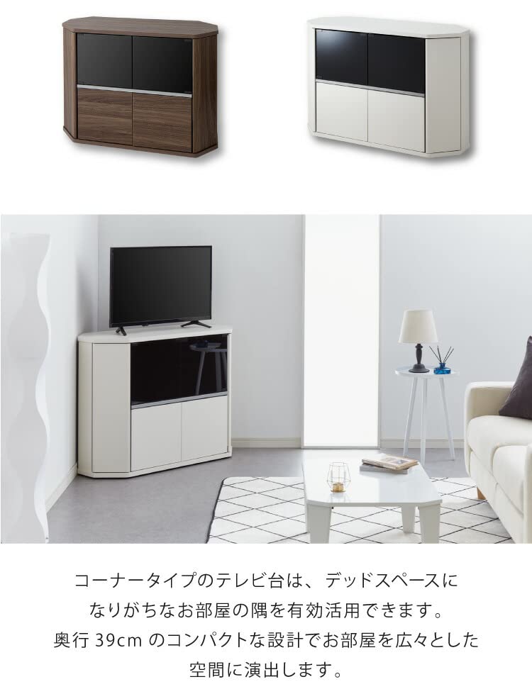 Amazon｜テレビ台 コーナー テレビラック ラック テレビ 角 幅100 RCA