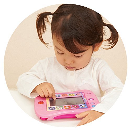 Amazon | あそんでまなべる! アンパンマンカラーパッドプラス ピンク 