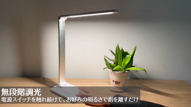 Amazon.co.jp: 【2026革新モデル】 デスクライト LED スタンドライト