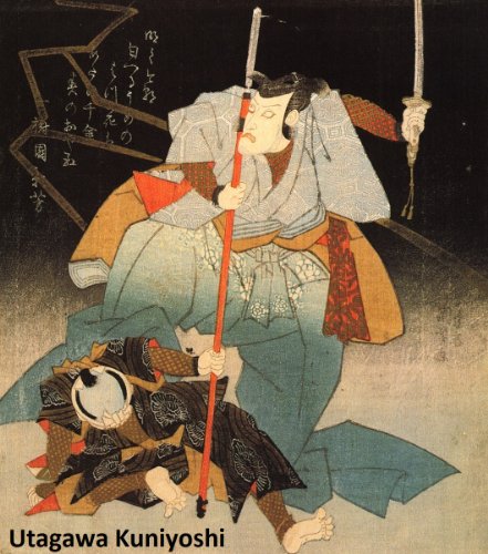 342 Color Paintings of Utagawa Kuniyoshi - Japanese Ukiyo-e Painter and Printmaker (January 1, 1797 - April 14, 1862)