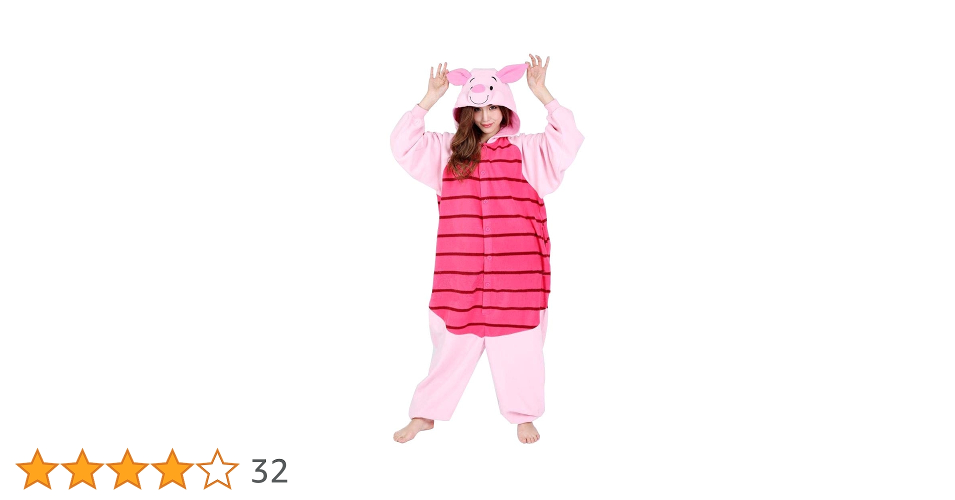 Amazon.co.jp: Southwark RBJ-043 Fleece Piglet Kigurumi One Size