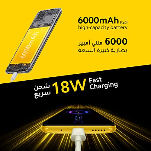 Xiaomi POCO C40, Dual SIM, 64GB, 4GB RAM, 4G LTE, Power Black, 18W Fast Charging with a 6000 mAh battery.