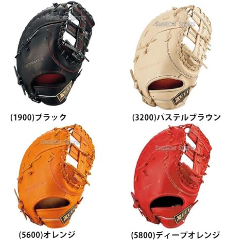 ZETT プロステイタス 硬式 ファーストミット 一塁手用 小さめ キップレザー SEシリーズ BPROFM23S zet22ss 2枚目