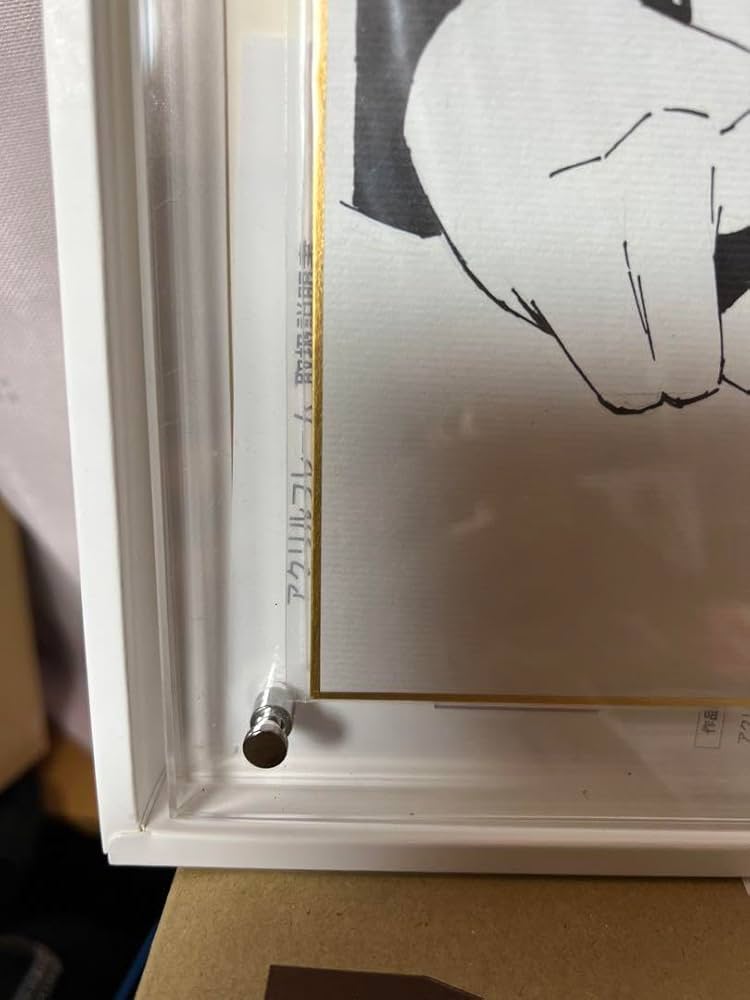 貴重レア 真作 瀬戸ヒロアキ 額装直筆イラスト サイン入り 貴重レア 真作 瀬戸ヒロアキ 額装直筆イラスト サイン入り