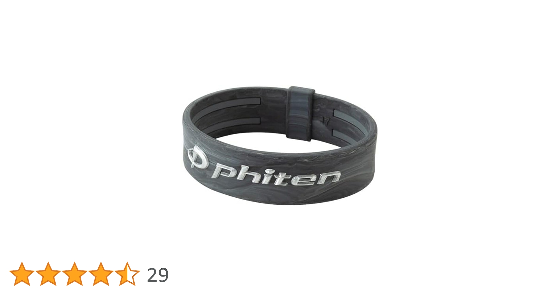 Amazon | phiten(ファイテン) RAKUWA ブレスレット EXTREME