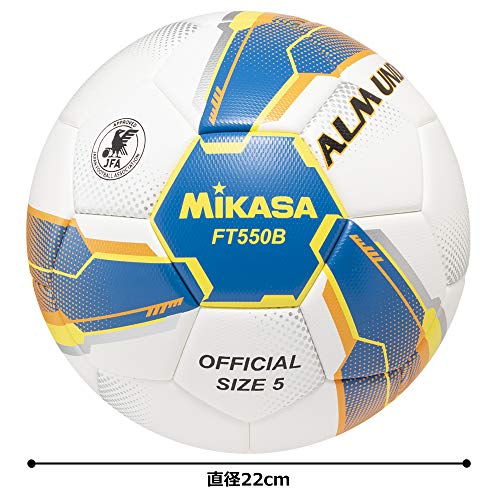 ミカサ(MIKASA) サッカーボール 5号球 日本サッカー協会 検定球 ALMUNDO(アルムンド) 一般・大学・高校生・中学生用 貼りボール ブルー/イエロー FT550B-BLY 推奨内圧0.8(kgf/㎠) 6枚目