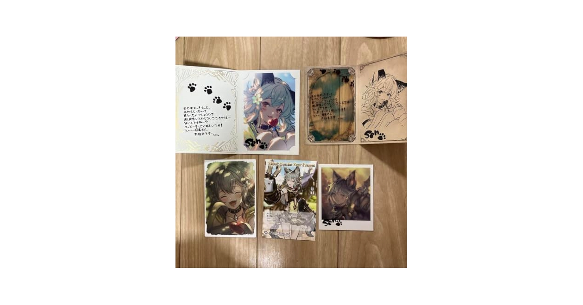 グラブル バレンタイン　10枚セット Amazon.co.jp: グラブル バレンタイン ホワイトデー 返礼