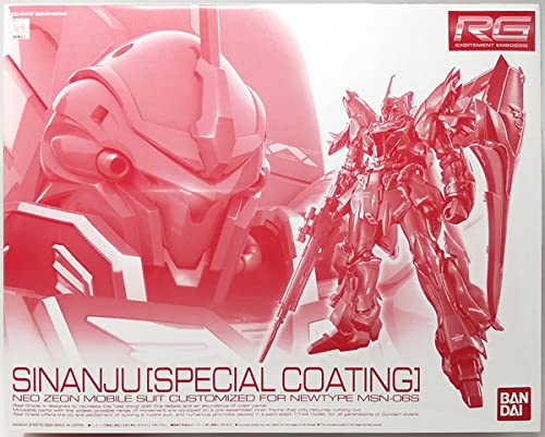 Amazon.co.jp: RG シナンジュ スペシャルコーティング 機動戦士 