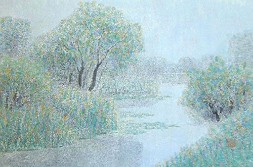 Amazon.co.jp: 扇敏之『川岸 （SM号）』日本画 : ホーム＆キッチン