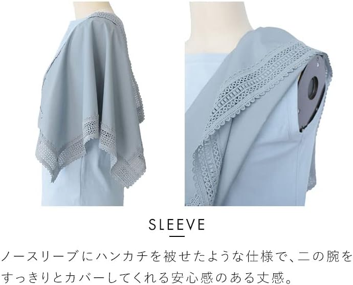 [ルイ ルエ ブティック] ハンカチスリーブ Tシャツ カットソー レディース ミセス ママ トップス ブラウス ドレスシャツ 半袖