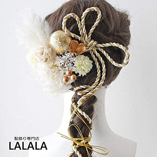 髪飾り専門店lalala 紐アレンジ 袴 髪飾り 成人式 卒業式 和装 結婚式 振袖 ドライフラワー プリザーブドフラワー 高級造花 607 ホワイト 和装小物 通販 Amazon