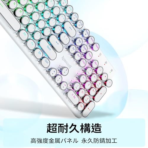 Redragon K710 メカニカルキーボード の商品画像 6
