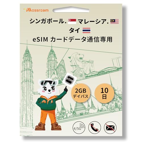 VK|[}[VA^CsۗspeSIMA4/5G LTEvyCh10vA2GBfC[f[^pO[ogxeSIMJ[h