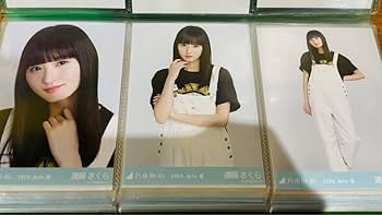 Amazon.co.jp: 大阪 遠藤さくら コンプ 私服 オーバーオール