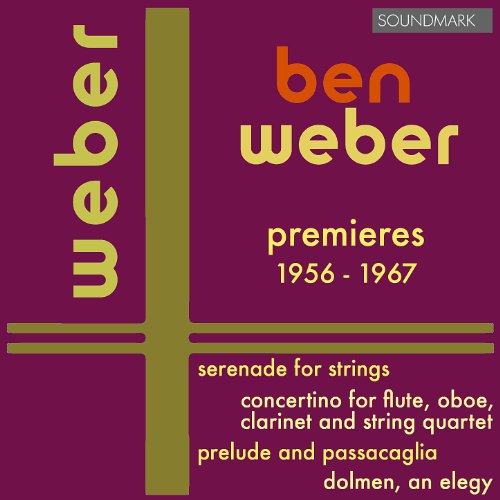 Amazon Music Galimir String Quartet, Julius Baker, Harry Schulman